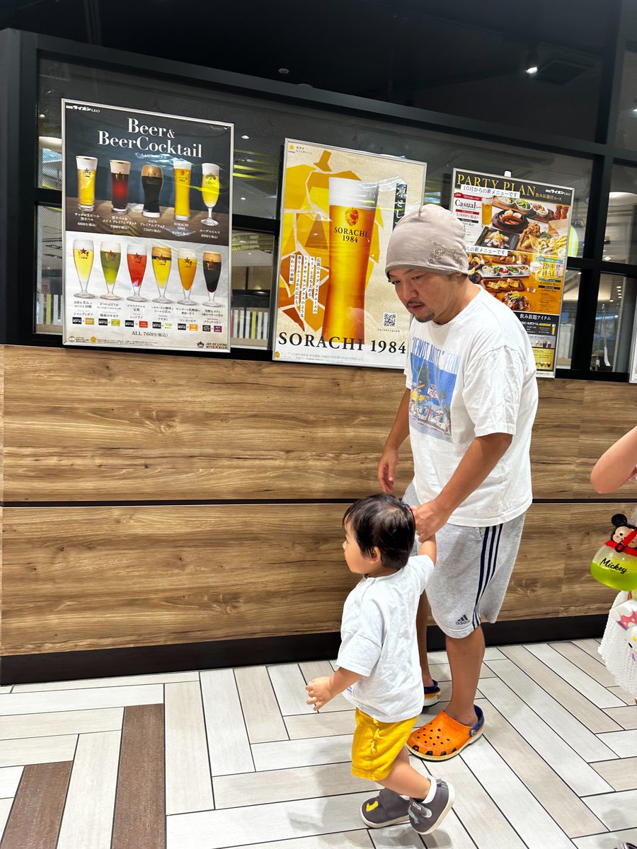 ロビンソン tweet media