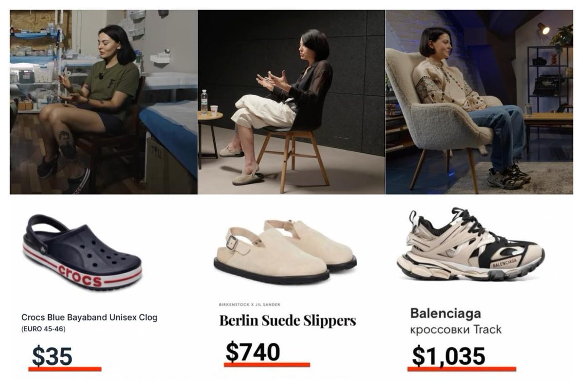 How to get rich? 

Collect money from gullible Americans and Europeans.

Ukrainian volunteer Mikhailova.

First she used to give interviews in Crocs for $35,
then in Jil Sander for $740.
now in Balenciaga for $1,000.

How many of you in the US or Europe wear $1,000 shoes?

During
