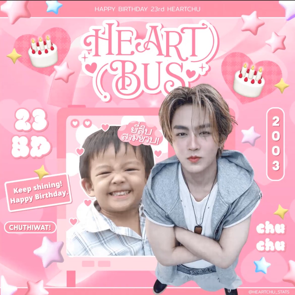 มิอุ๊ด 🐽ᴏꜰꜰ ᴍʏ ꜰᴀᴄᴇ.☘︎ ݁˖ ᴿᴱˢᵀ ˘̈ tweet media