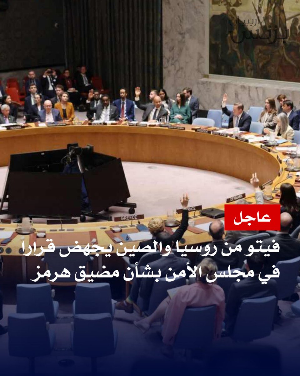 محمود الريامي tweet media