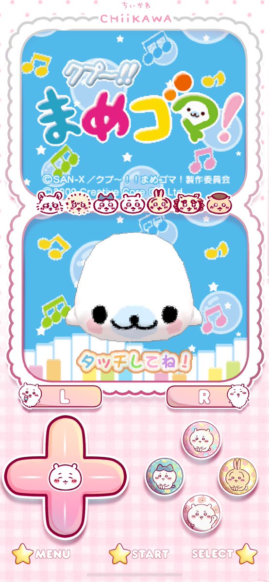 myo 🦭ིྀ | comms CLOSED tweet media