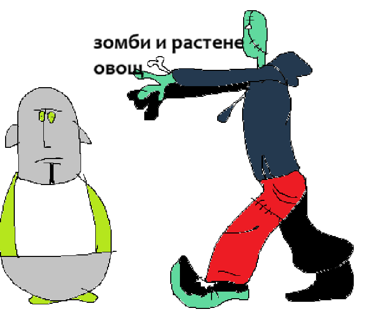 acer0452 tweet media