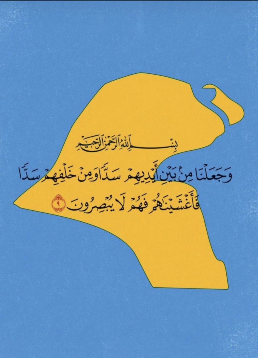altiwjjar's tweet photo. 🇰🇼🇰🇼🇰🇼🇰🇼🇰🇼🇰🇼❤️❤️ https://t.co/x8MNkwJRCS