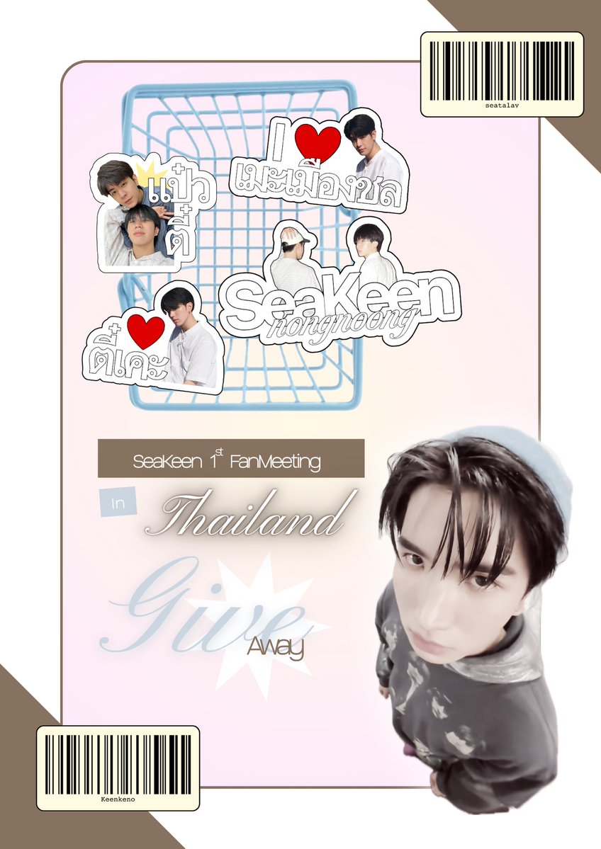 วนซูชิกุ้ง tweet media