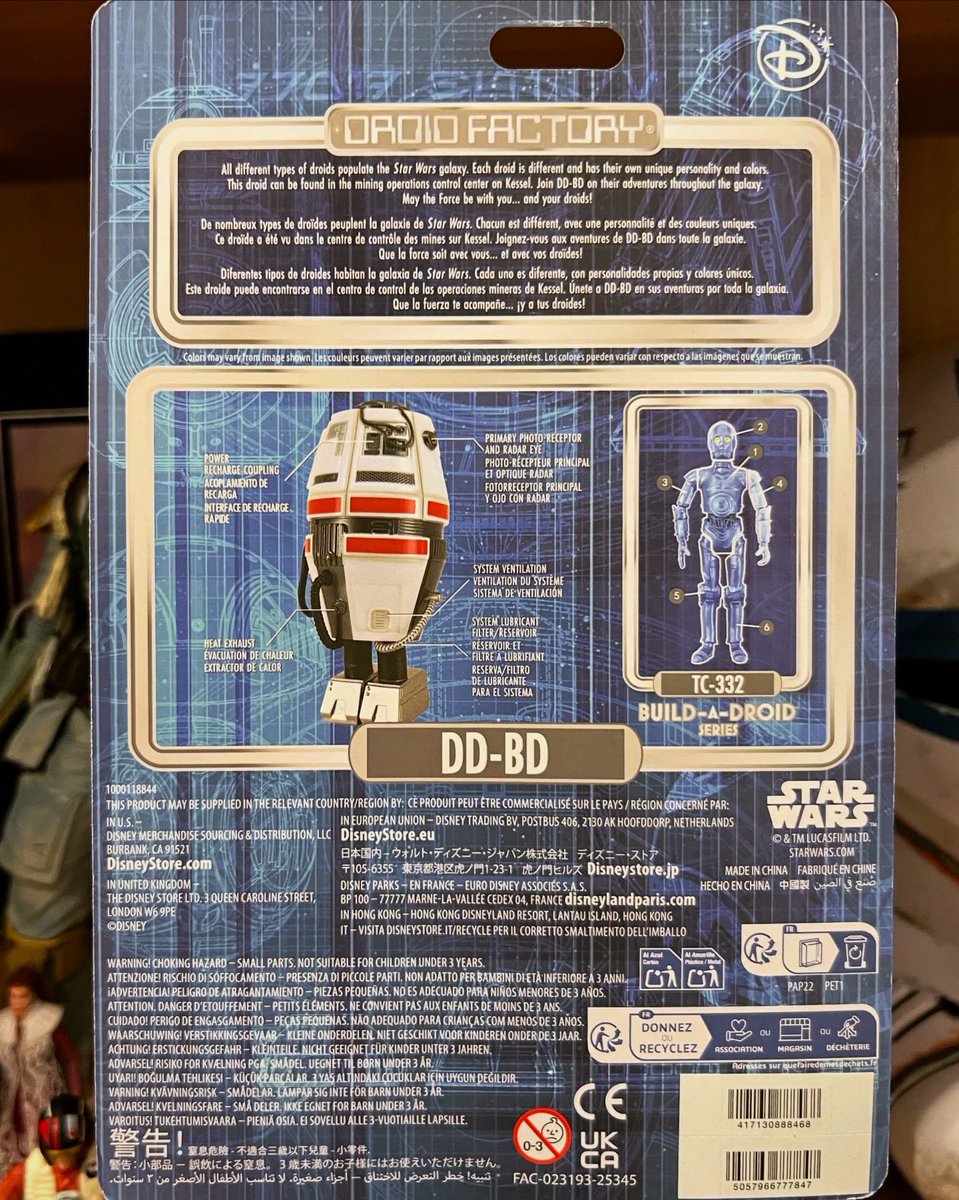 bobafettloot's tweet photo. “Antes de ser esclavizado en Kessel, DD-BD pasó de droide administrativo a líder inesperado de una rebelión junto a L3-37.”
#StarWars #DroidFactory
DD-BD
#DisneyStore #BuildADroid https://t.co/KELuuyT02a