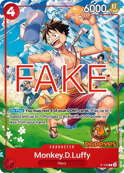 人気トレカゲットナビ 定価購入支援速報 on X: 