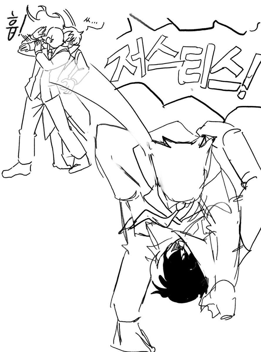 봄바스틱사읻아이 tweet media