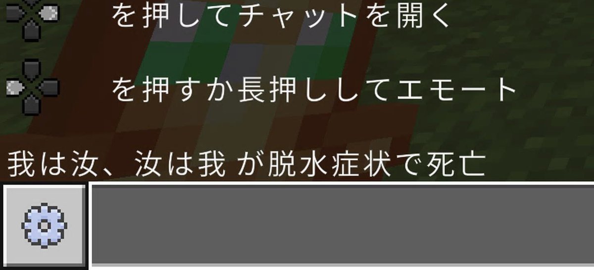 まや tweet media