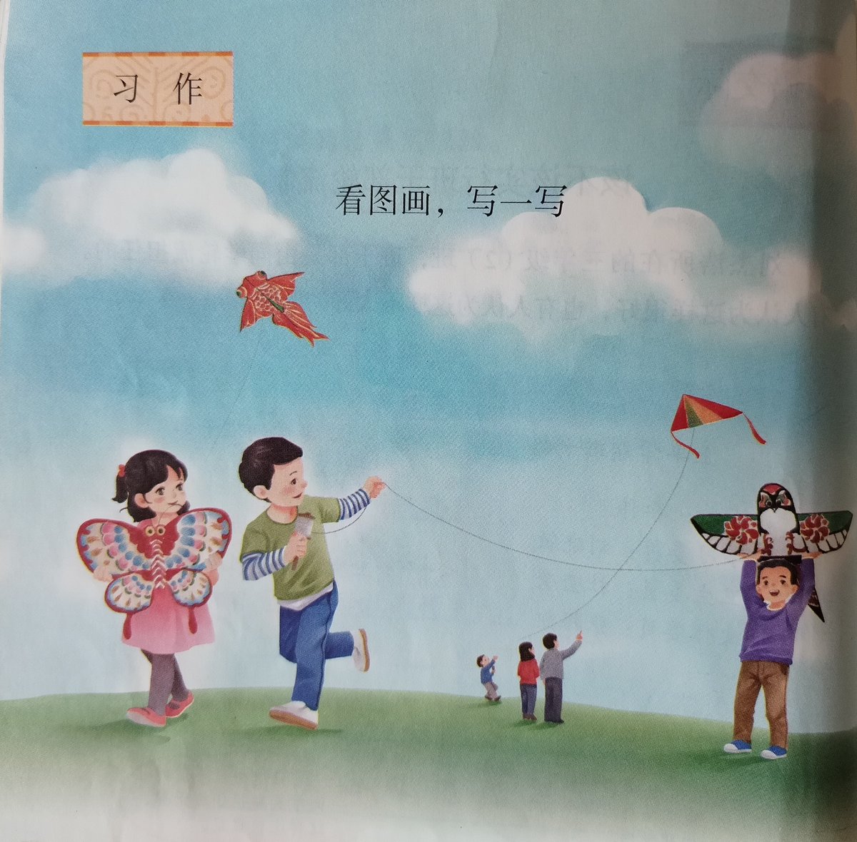 Павел Лебедев tweet media