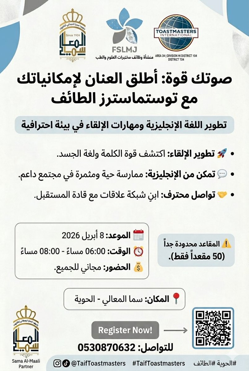 FSMLJ tweet media