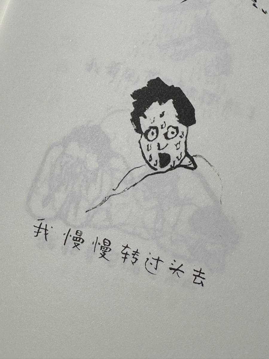 TelanganaUvatha tweet media