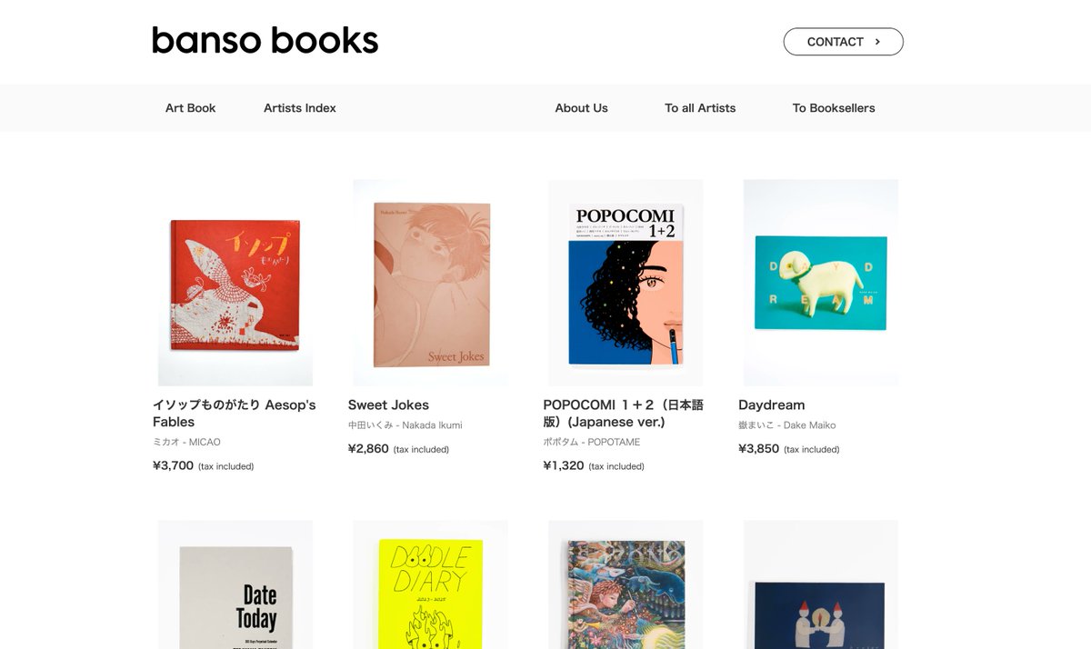 タケウマ tweet media