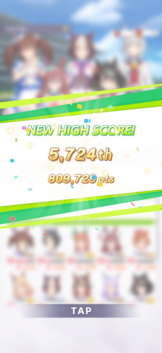 itsaboutspoons's tweet image. new high score w my potato team 🥹🥹🙏