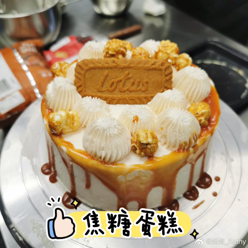 Miriam Arya tweet media