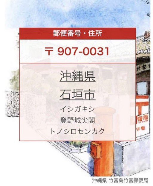 与太郎🇯🇵4 tweet media