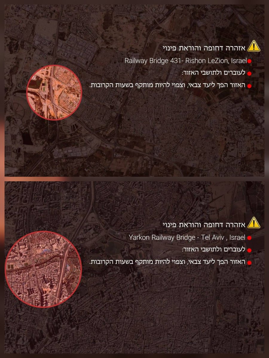 Middle East Observer tweet media