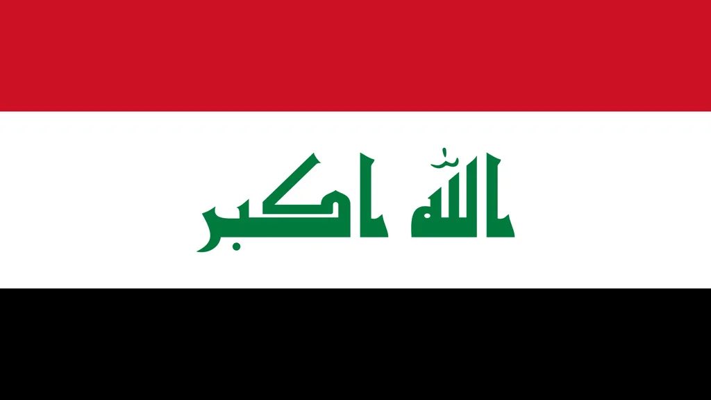 🚨🇬🇧🇮🇶BREAKING: Fearing possible Iranian missile strikes, the UK has withdrawn its forces from Iraq.