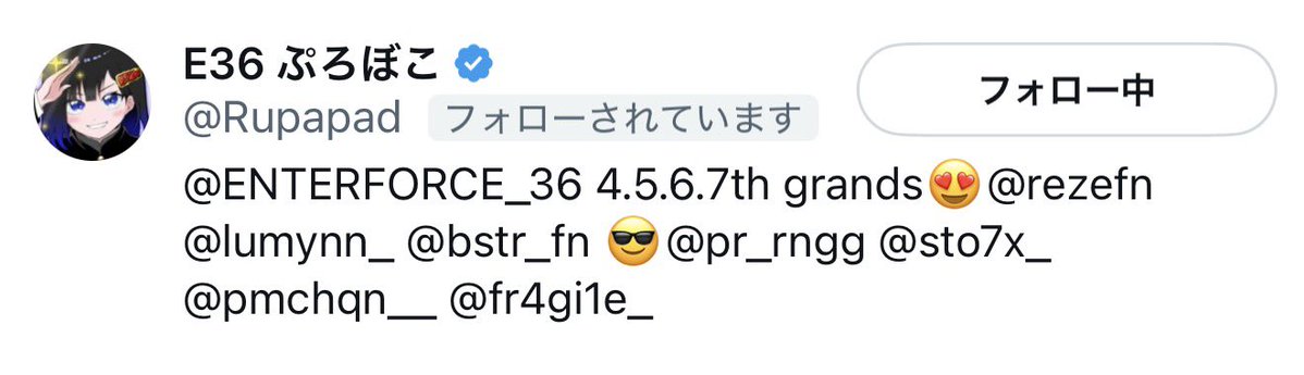 そーちゃ tweet media