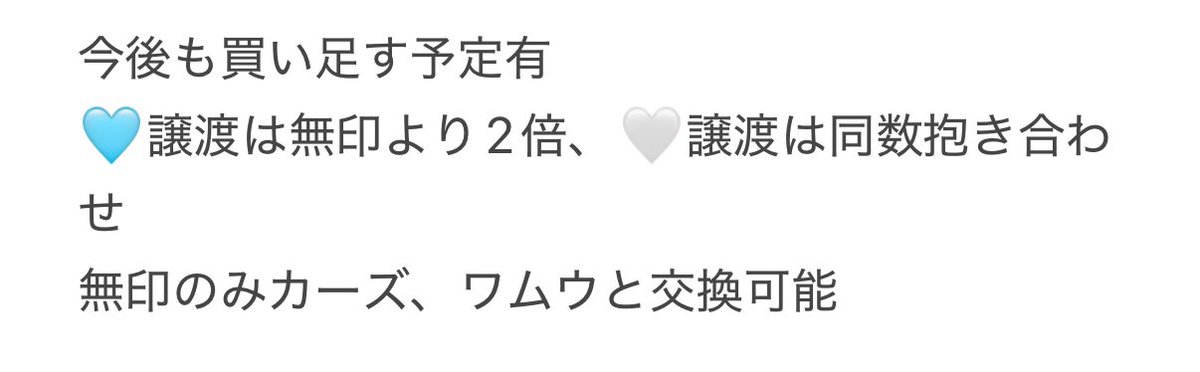 百合 tweet media