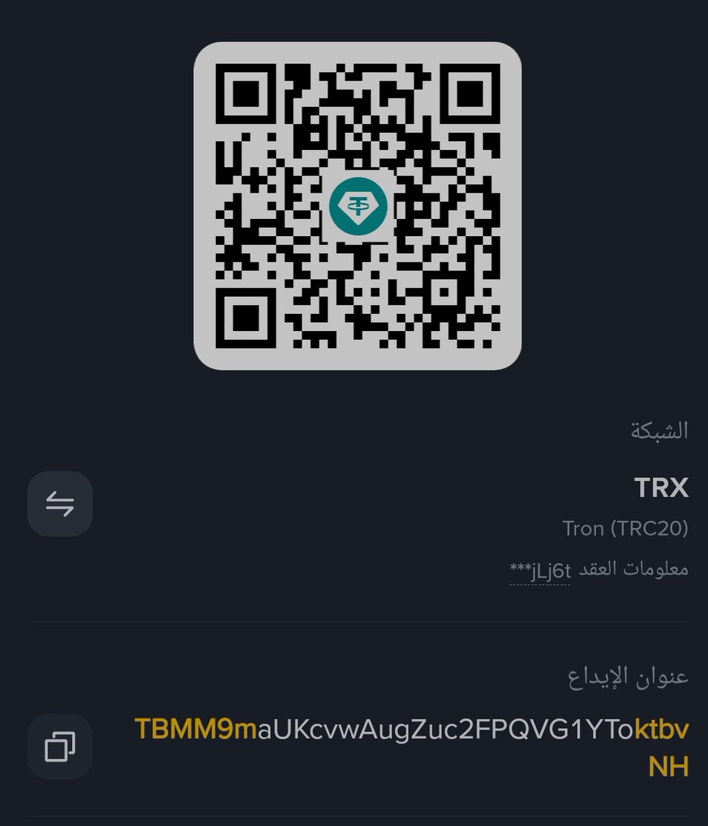 AlnjjarHanan's tweet image. Ailem her gün açlık ve korku çekiyor. Yiyecek yok, güvenlik yok, barınak yok. Sonsuz bir yorgunluk. Lütfen, sizden gelecek herhangi bir yardım, onları doyuracak bir öğün yemek veya bizim hayatta kalmamız için bir şans anlamına gelebilir. chuffed.org/project/hanana…