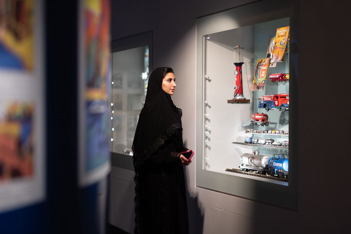 قريباً في السعودية tweet media