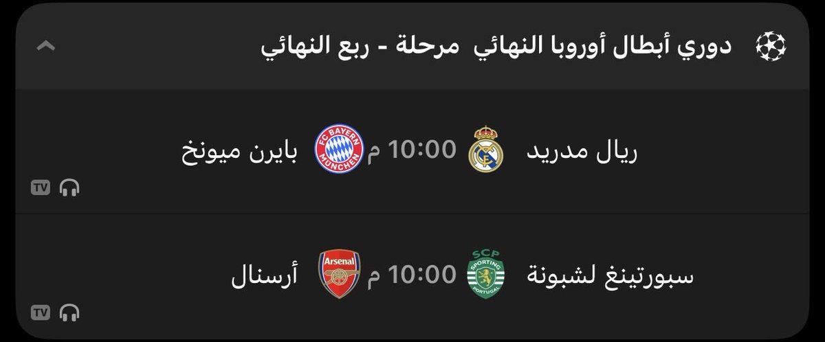 Abu Matar 🇮🇹 tweet media