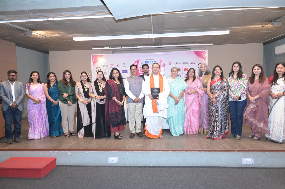 Truly honoured to be recognized by Dream Foundation. ✨
Receiving this award from Yadunathji Mahoday makes it even more special.
Grateful to all for the support, encouragement in this beautiful journey. 🙏
<a href="/ShriYadunathji/">Yadunathji Goswami</a>