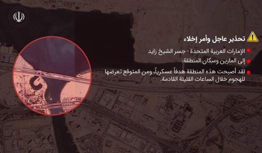 Sulaiman Ahmed tweet media