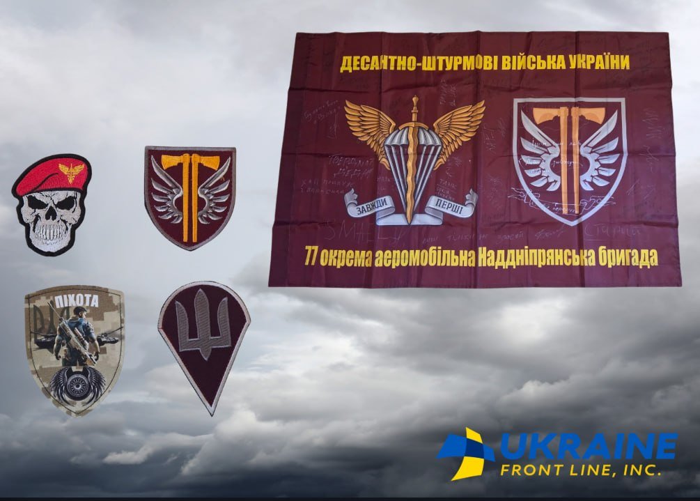 Ukraine Front Line tweet media