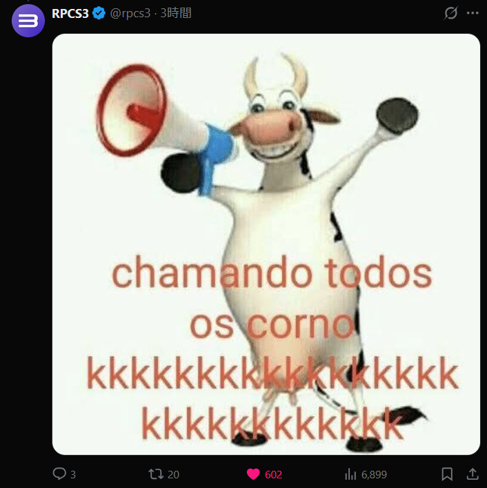 Xarope Com X tweet media