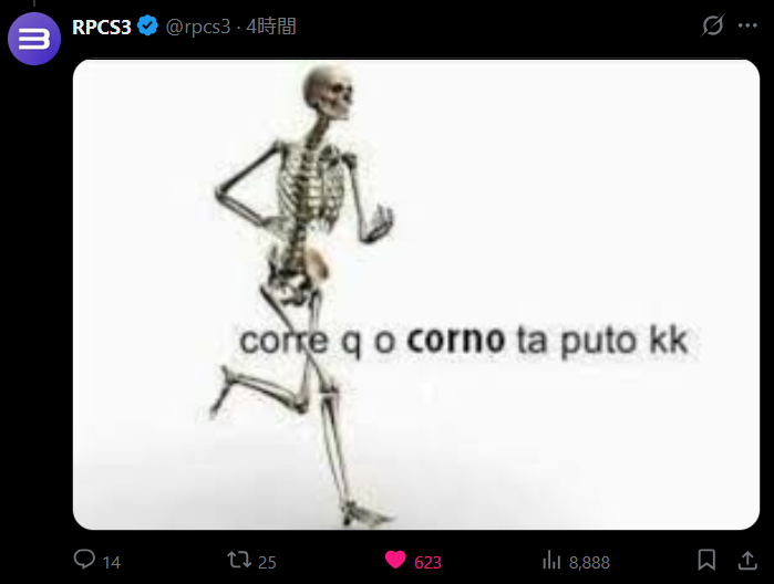 Xarope Com X tweet media