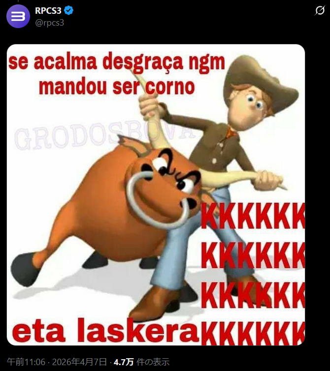 Xarope Com X tweet media