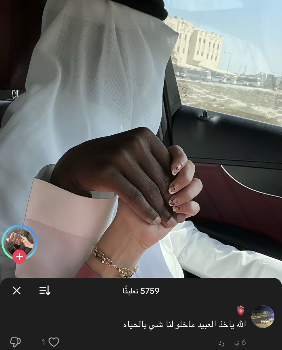 حليماْ. tweet media