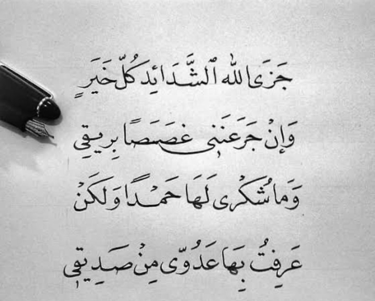 🇰🇼بوصقر🇰🇼 (@9ager57) on Twitter photo 