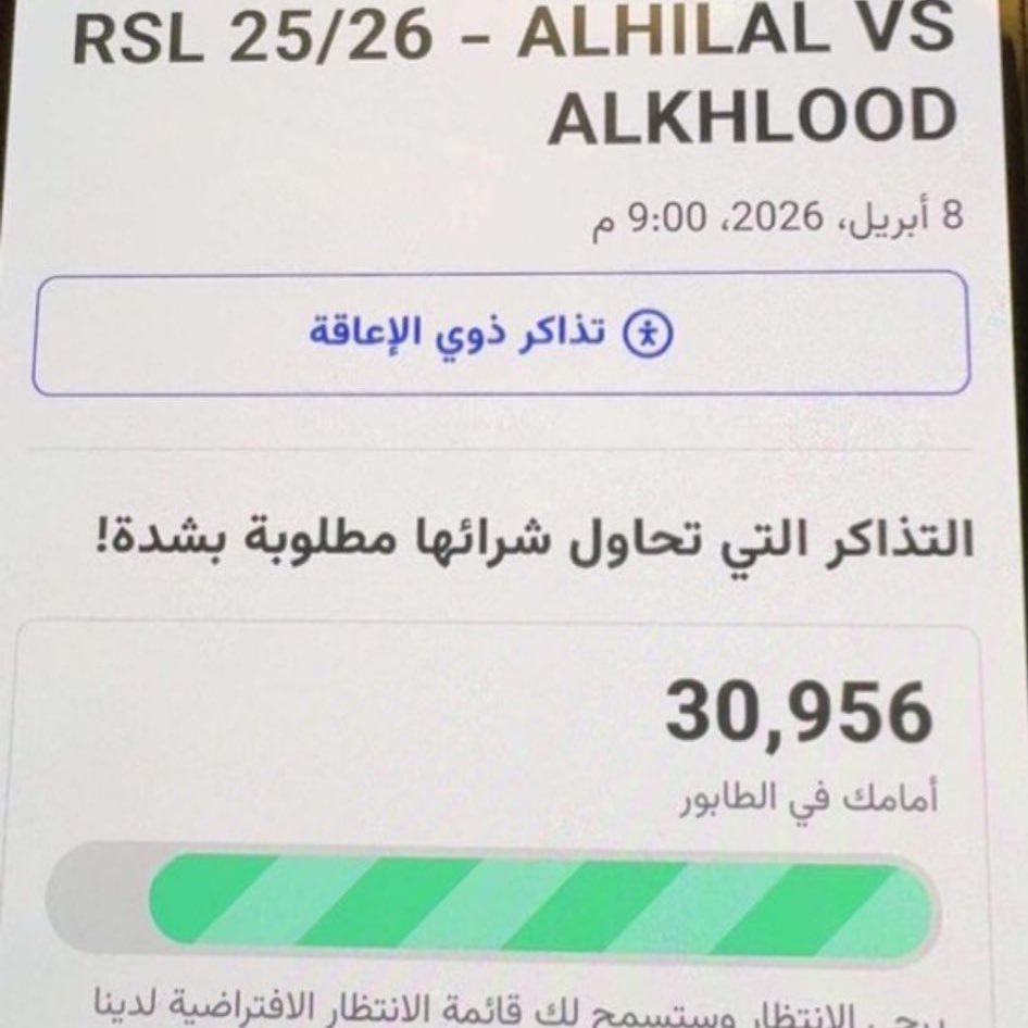 خـ!لد tweet media