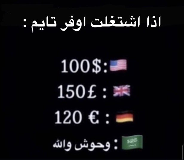 عبدالعزيز tweet media