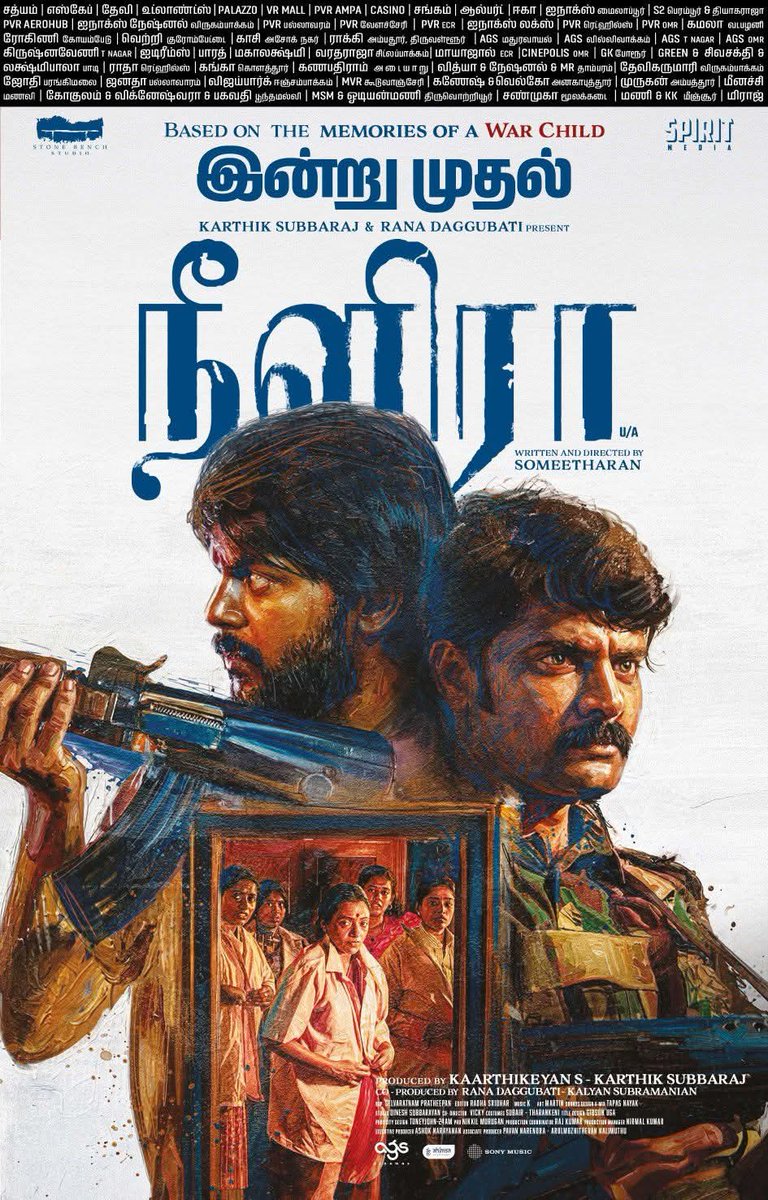G.KUDIYARASU tweet media