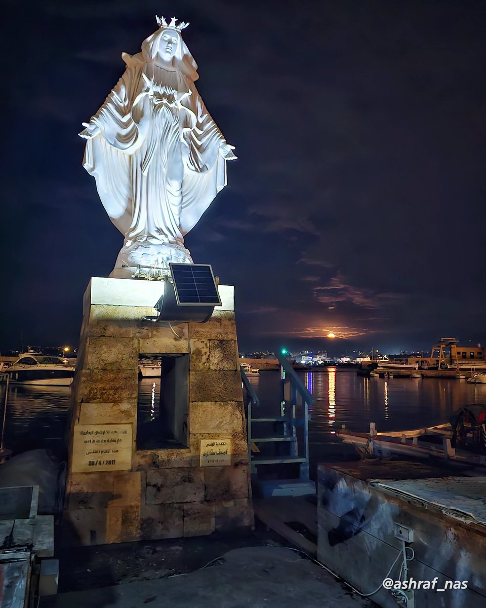 Ashraf Nasrallah tweet media