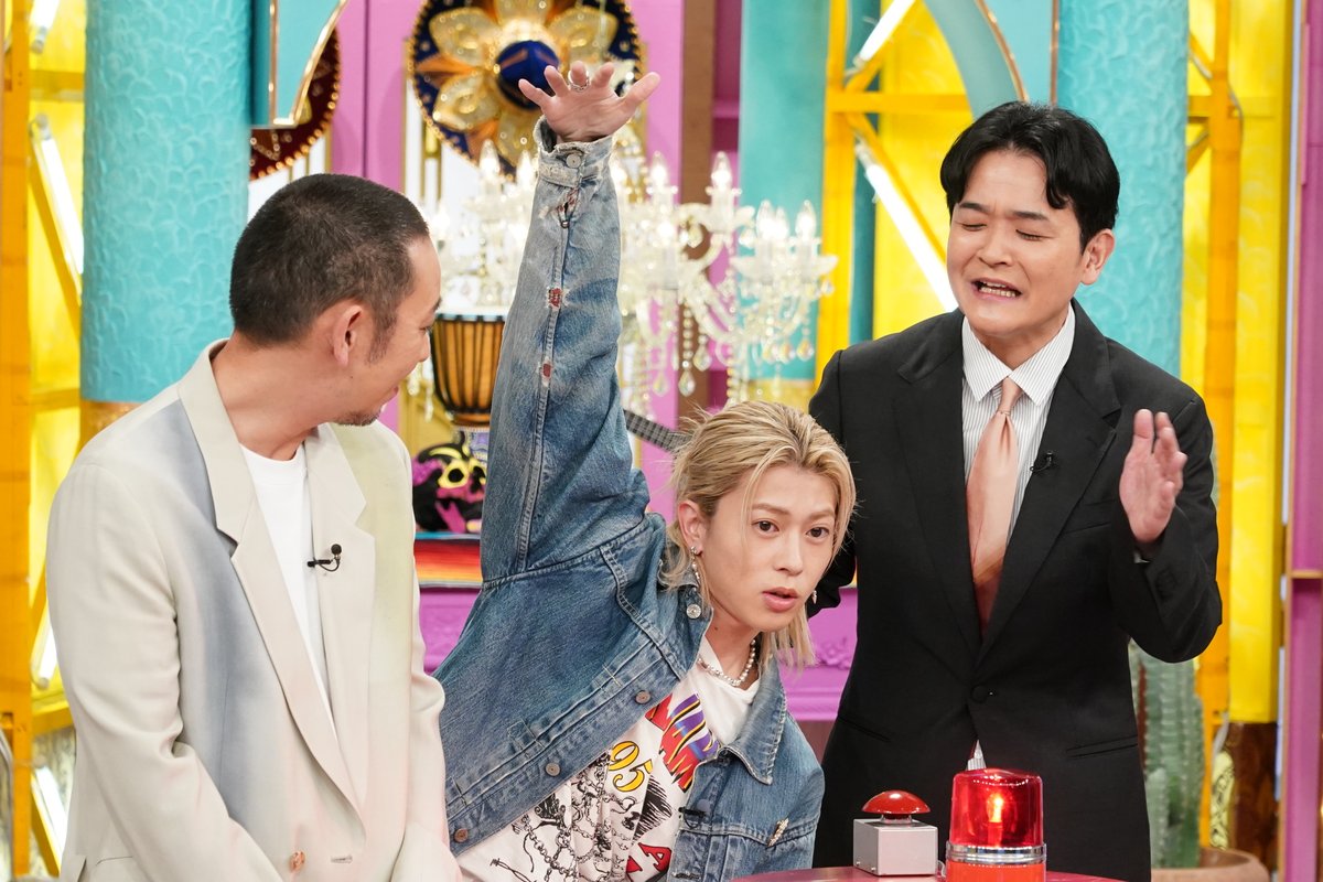 TVガイドWeb【公式】 tweet media