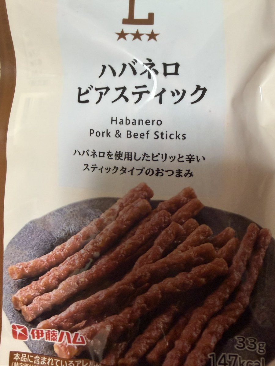 ちょび tweet media