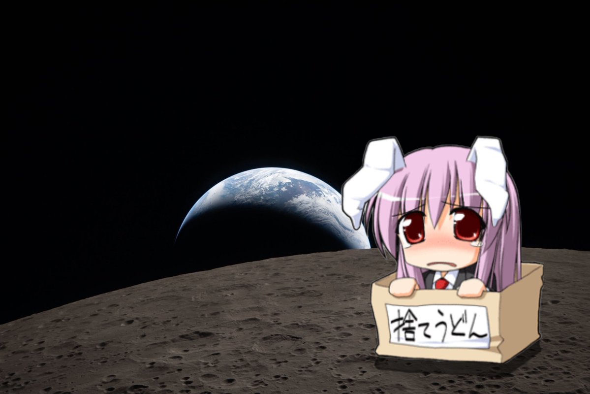 💜🪻Chatear con Pachuoli 🪻💜 tweet media