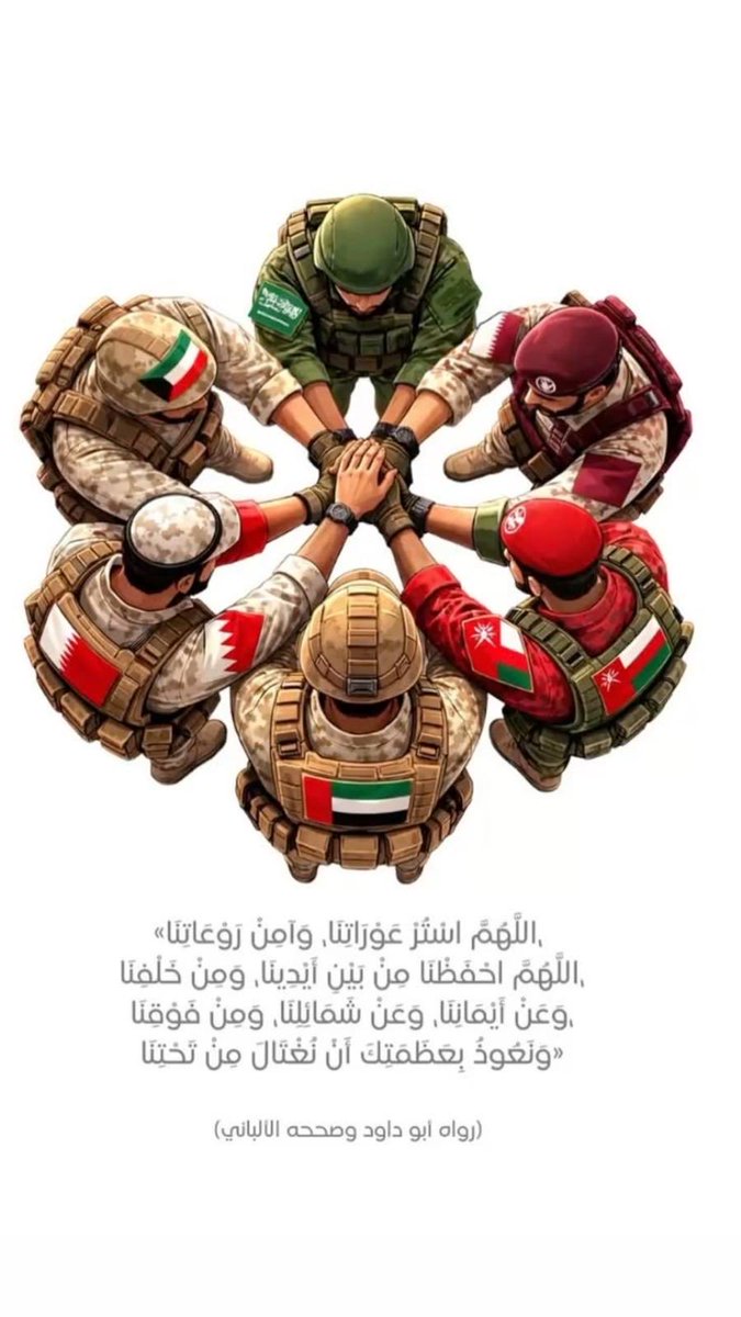 الإرادة tweet media
