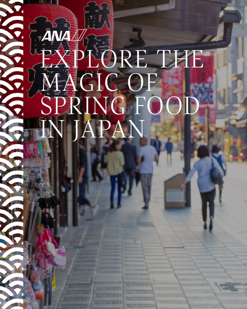 All Nippon Airways tweet media