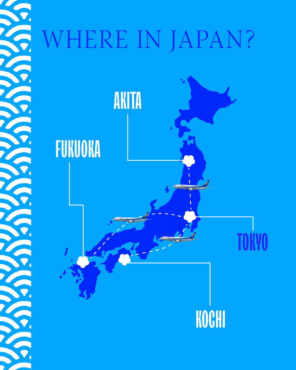 All Nippon Airways tweet media