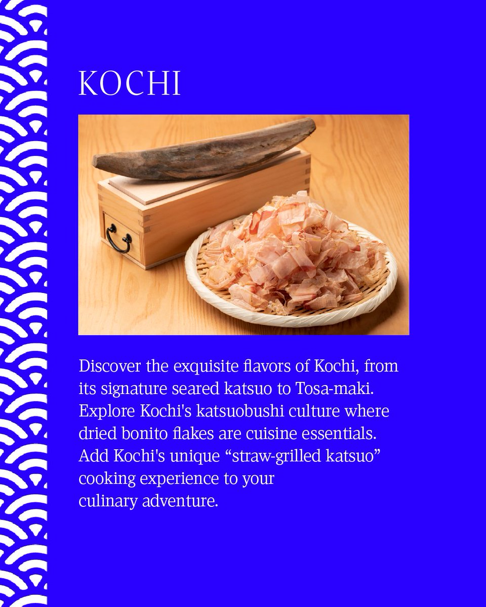 All Nippon Airways tweet media