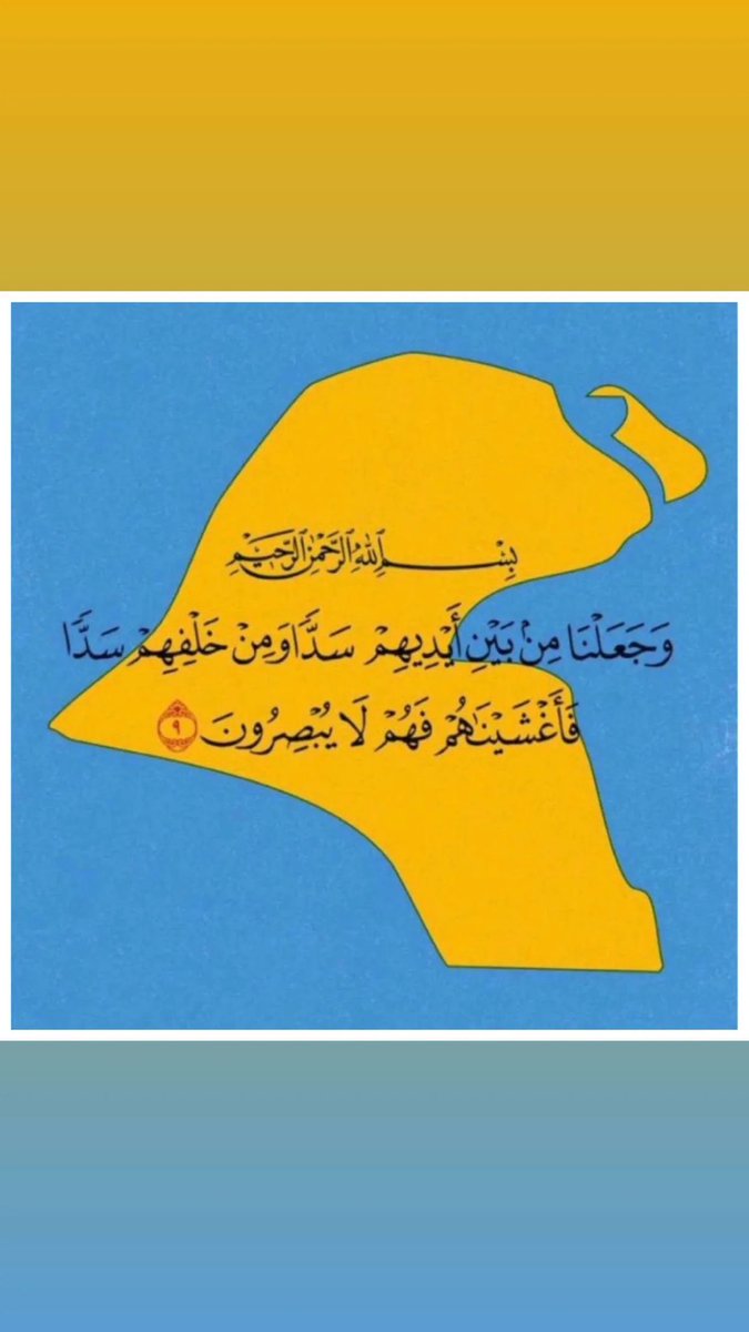 ﮼دلالي،♥ tweet media