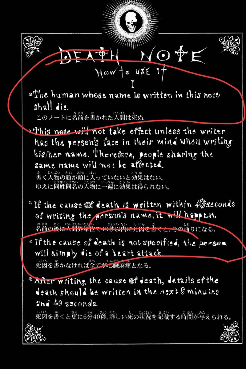 SWMG | CS | EnderCraft 7393 ✝️ 🇺🇲 tweet media