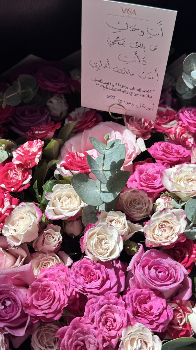 Da21w's tweet photo. حمدلله 🥹🩵✨ https://t.co/WDi77YBmfw