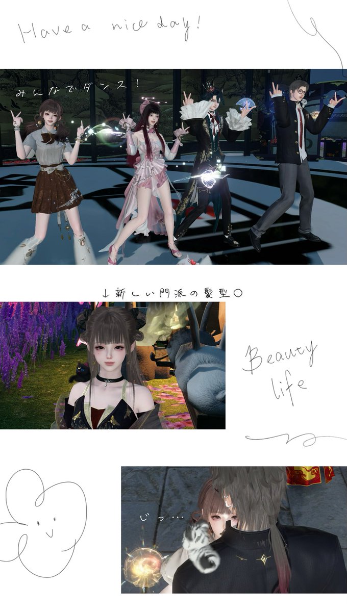 めー*·ʚ ☽ ɞ·* tweet media