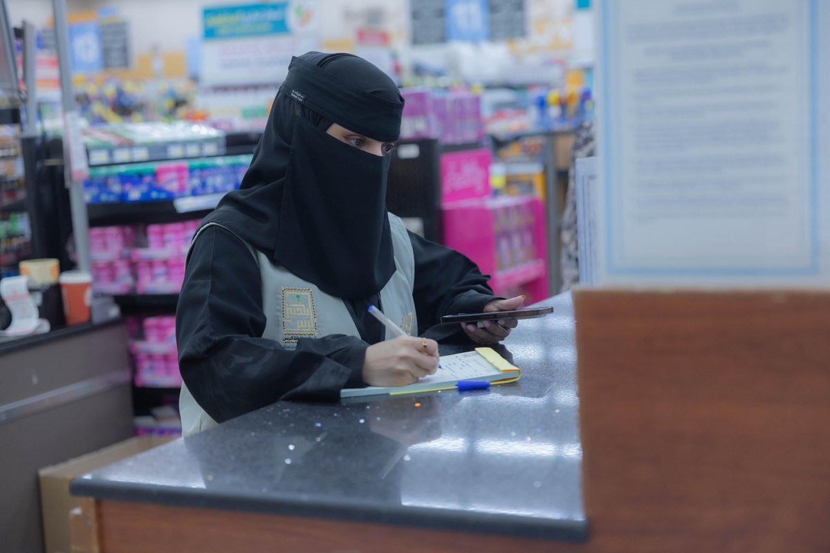 🔎 مستمرون نحو بيئة صحية آمنة

ينفّذ مراقبونا 150 جولة تفتيشية وتوعوية بشكلٍ يومي ،مما أسهم في ارتفاع مؤشرات الامتثال في الربع الأول من العام الجاري.

#أمانة_منطقة_القصيم